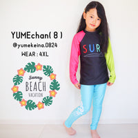 キッズ 水着 ラッシュガード 上下セット ネコポス