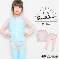 キッズ ラッシュガード ネコポス