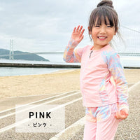 キッズ ラッシュガード ネコポス