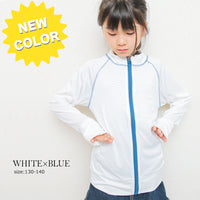 ラッシュガード キッズ 女の子 男の子 UPF50 接触冷感 長袖 ジュニア ネコポス