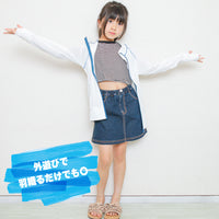 ラッシュガード キッズ 女の子 男の子 UPF50 接触冷感 長袖 ジュニア ネコポス