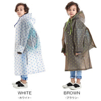 キッズ レインコート ランドセル対応 水玉 ドット カッパ ネコポス