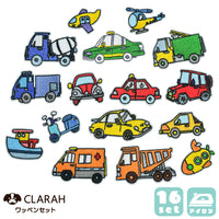 ワッペン 16枚セット 乗り物 アイロン ネコポス