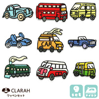 ワッペン 9枚セット バス 車 アイロン ネコポス