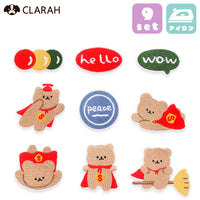 ワッペン 9枚セット アイロン くま クマ ネコポス