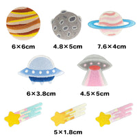 ワッペン 17枚セット アイロン 宇宙 スペース 入園準備 入学準備 新入学 ネコポス