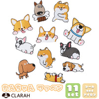 ワッペン 11枚セット アイロン わんちゃん 犬 いぬ 入園準備 入学準備 新入学 新入園 ネコポス