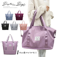 ボストンバッグ 修学旅行 旅行かばん キャリーオンバッグ