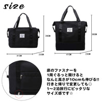 ボストンバッグ 修学旅行 旅行かばん キャリーオンバッグ