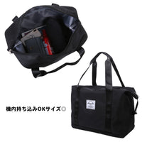 ボストンバッグ 修学旅行 旅行かばん キャリーオンバッグ