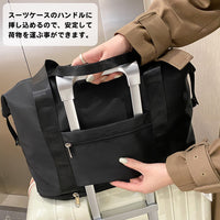 ボストンバッグ 修学旅行 旅行かばん キャリーオンバッグ