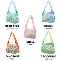 キッズ メッシュバッグ ショルダーバッグ 海水浴 潮干狩り 海 川 プール 砂遊び カバン 鞄 かばん ネコポス
