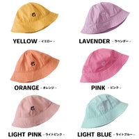 キッズ ベビー 帽子 バケットハット ネコポス