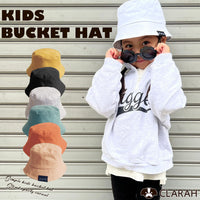 キッズ ベビー 帽子 バケットハット ネコポス