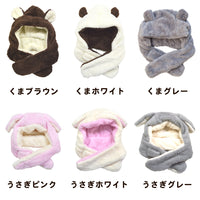 キッズ 帽子 ニット帽 ネコポス