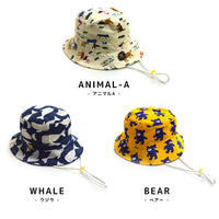 キッズ 帽子 バケットハット 男の子 女の子 アドベンチャーハット あご紐付き UV対策 日焼け防止 ネコポス