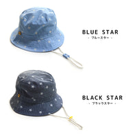 キッズ 帽子 バケットハット 男の子 女の子 アドベンチャーハット あご紐付き UV対策 日焼け防止 ネコポス