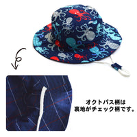 キッズ 帽子 バケットハット 男の子 女の子 アドベンチャーハット あご紐付き UV対策 日焼け防止 ネコポス