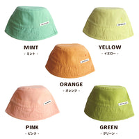 キッズ 帽子 男の子 女の子 50cm 52cm バケットハット 折りたたみ 子供用 日焼け防止 ネコポス