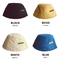 キッズ 帽子 男の子 女の子 50cm 52cm バケットハット 折りたたみ 子供用 日焼け防止 ネコポス