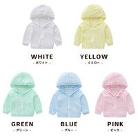 薄手パーカー キッズ UVパーカー カーディガン 羽織り ネコポス