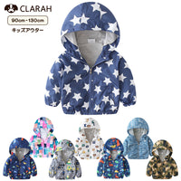 ウインドブレーカー キッズ 男の子 女の子 ネコポス