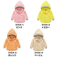 マウンテンパーカー キッズ 長袖 ウインドブレーカー ネコポス