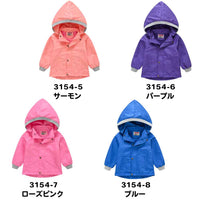 マウンテンパーカー キッズ 長袖 ウインドブレーカー ネコポス