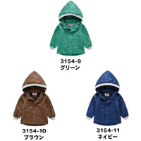 マウンテンパーカー キッズ 長袖 ウインドブレーカー ネコポス