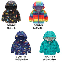 ウインドブレーカー キッズ 長袖 男の子 女の子 ネコポス