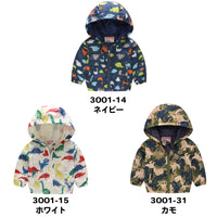 ウインドブレーカー キッズ 長袖 男の子 女の子 ネコポス