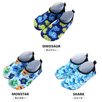 キッズ マリンシューズ アクアシューズ 水陸両用 水遊び 靴 子供靴 男の子 女の子 ジュニア ネコポス