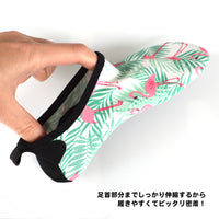 キッズ マリンシューズ アクアシューズ 水陸両用 水遊び 靴 子供靴 男の子 女の子 ジュニア ネコポス