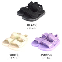 キッズ メッシュ サンダル マジックテープ ベルクロ 子供靴 水陸両用 ベビーサンダル 女の子 男の子 つま先ガード ネコポス