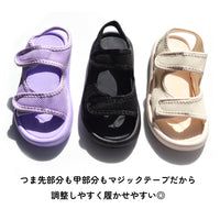 キッズ メッシュ サンダル マジックテープ ベルクロ 子供靴 水陸両用 ベビーサンダル 女の子 男の子 つま先ガード ネコポス