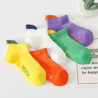 キッズ 靴下 5足セット メッシュ スポーティ くるぶし ソックス くつ下 夏用 ネコポス