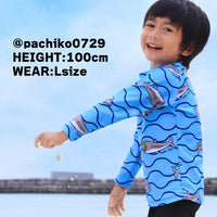 キッズ 水着 ラッシュガード 上下セット ネコポス