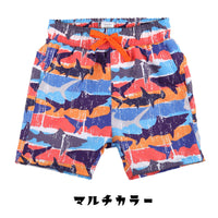 キッズ 水着 男の子 ハーフパンツ サーフパンツ 水陸両用 短パン ネコポス