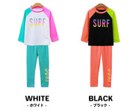 キッズ 水着 ラッシュガード ネオンカラー 長袖 長ズボン ネコポス