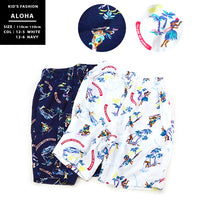 【在庫処分】キッズ ハーフパンツ 短パン 半ズボン アロハ柄 男の子 女の子 ボトムス ズボン 子供服 ネコポス