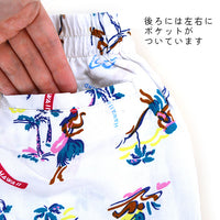 【在庫処分】キッズ ハーフパンツ 短パン 半ズボン アロハ柄 男の子 女の子 ボトムス ズボン 子供服 ネコポス