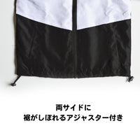 ウインドブレーカー キッズ 長袖 男の子 女の子 ネコポス