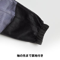 ウインドブレーカー キッズ 長袖 男の子 女の子 ネコポス