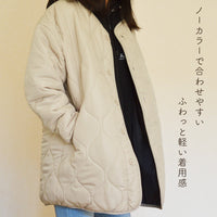 【在庫処分】キッズ アウター キルティング ノーカラーコート 防寒 男の子 女の子 子供服 韓国子供服