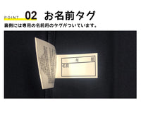 スクール水着 ラッシュガード キッズ 女の子 男の子 ネイビー 水着 ライン付き ジップアップ 耐塩素加工 ネコポス