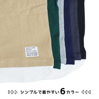 キッズ Tシャツ レイヤード 半袖 ネコポス