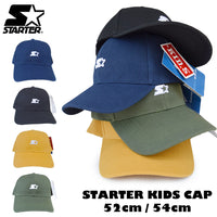 STARTER スターター キッズ ベースボールキャップ 帽子 ストリート スポーティ 刺繍 ロゴ 54cm 56cm
