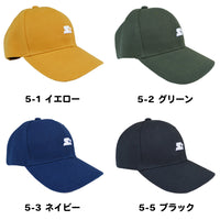 STARTER スターター キッズ ベースボールキャップ 帽子 ストリート スポーティ 刺繍 ロゴ 54cm 56cm
