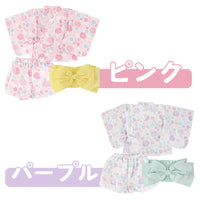 甚平 キッズ ベビー 帯付き 半袖 上下セットネコポス