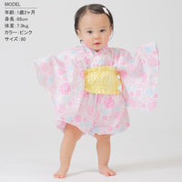 甚平 キッズ ベビー 帯付き 半袖 上下セットネコポス